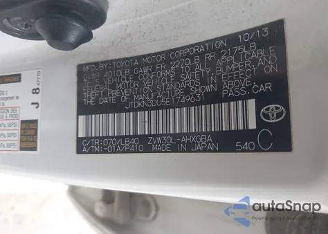 2014 Toyota Prius Four z USA, uszkodzony, nr VIN JTDKN3DU5E1749631